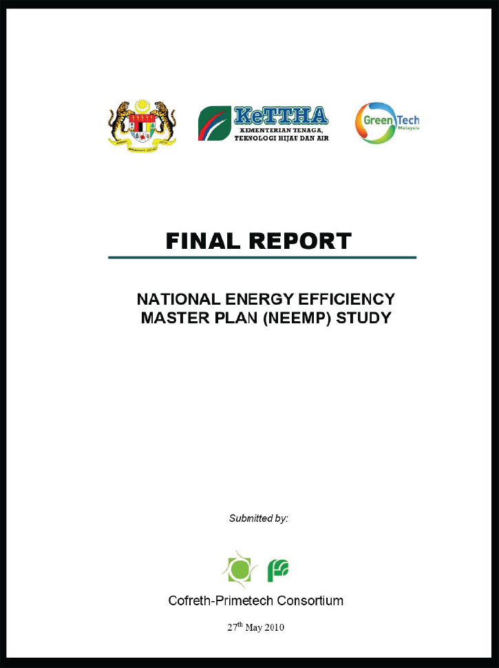 Space Speaker Studio